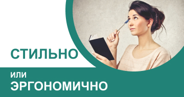 Топ-3 дизайнерских решений в выборе дверей!