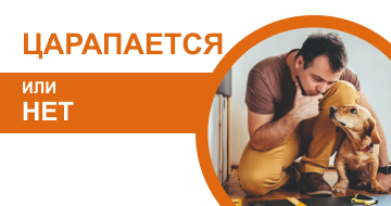 КАКОЕ ПОКРЫТИЕ ВЫБРАТЬ ДЛЯ МЕЖКОМНАТНЫХ ДВЕРЕЙ?