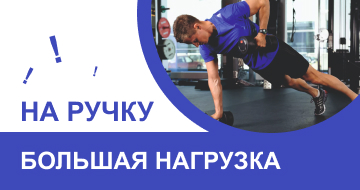 КАК ВЫБРАТЬ РУЧКУ ДЛЯ МЕЖКОМНАТНЫХ ДВЕРЕЙ?